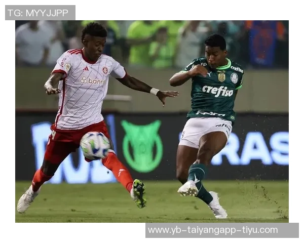 恩德里克租借协议曝光首发25场免租金每5场减20万欧元