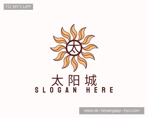 认识太阳城娱乐